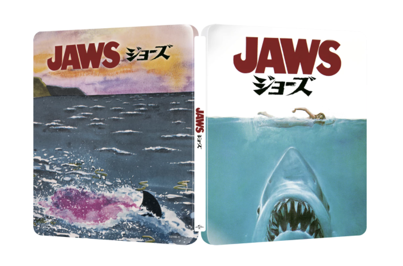 アイドルグッズ shark Blu-ray High Simulation Sharks, Sharks Pool Toys for Kids Age 8-12